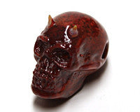 Berzerker Demon Skull Pendant